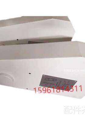 磨床北二机M1420E M1432C砂轮皮带罩子L 皮带轮防护罩壳 外圆磨床