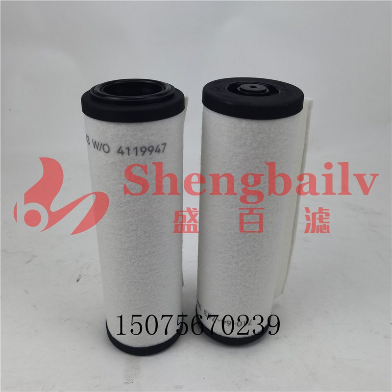 真空泵油雾分离器4119947 SV100 SV200排气滤芯U71064763