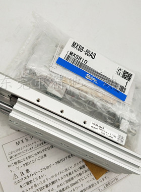 滑台气缸MXS8L/MXS8-7q5A/AS/AT/AF/ASF/ATF/B/BS/BT/BTF正反方向
