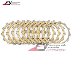 GSX 纸基离合片 GSXR1000 摩擦片 18P 适用于铃木 S1000