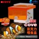 cove喂食器鱼缸防飘散海水珊瑚缸亚克力盒鱼食饲料V方形喂食圈上