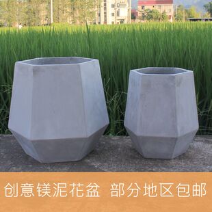 网红北欧风格客厅室内水泥t花盆六角多边形创意水泥花箱户外大尺