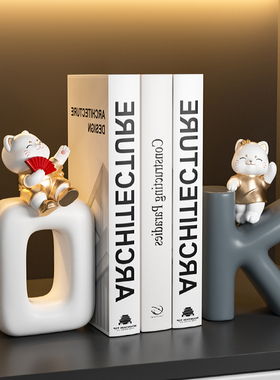 创意书挡摆件客厅酒柜彷真书高级感玄G关桌面电视柜轻奢书立装饰