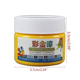 Pigment Metallic GPaint Epoxy Hand Color Waterproof Resin