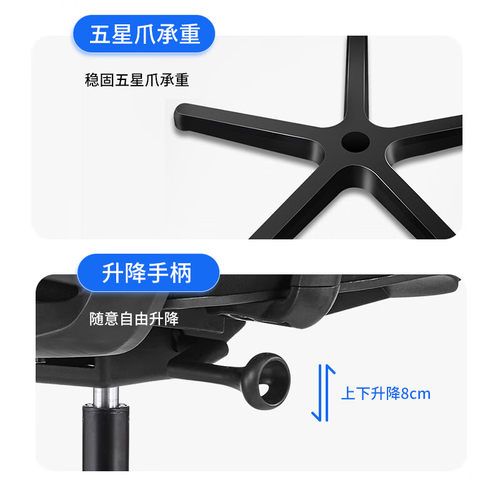 奈高电脑椅办公椅会议椅职员人体工学椅升L降扶手书房家用网布转