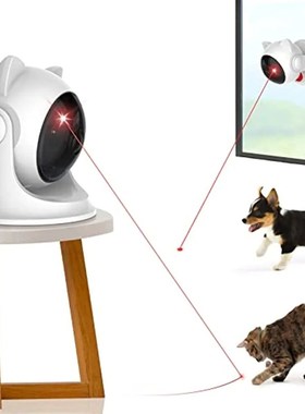 ATUBAN Rechargelable Motion Activated Cat Laser Toy Automati