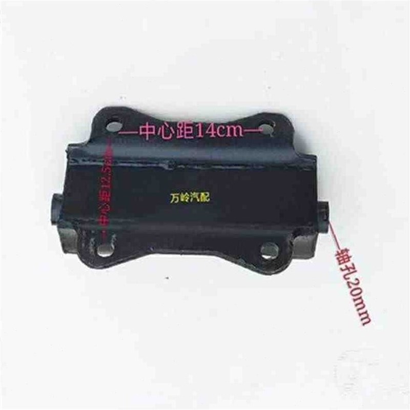汽车零部件c598 588 3053 3z0C52 608变速箱R吊架减Z震胶垫缓实用
