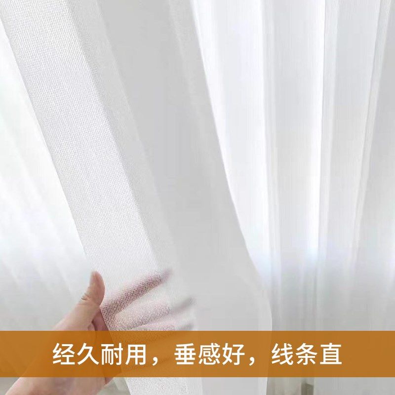 梦幻帘窗帘垂直帘办公室客厅卧室阳台遮光遮阳Y垂帘隔断帘