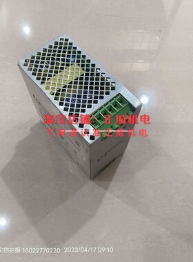 电源开关DRS240PS12(DDRS240)240WDC12V