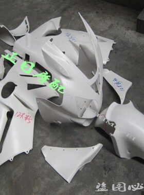 摩托车配件 正日摩配:ZX-s12R 02-03-04年 全车板 全车板壳 外壳