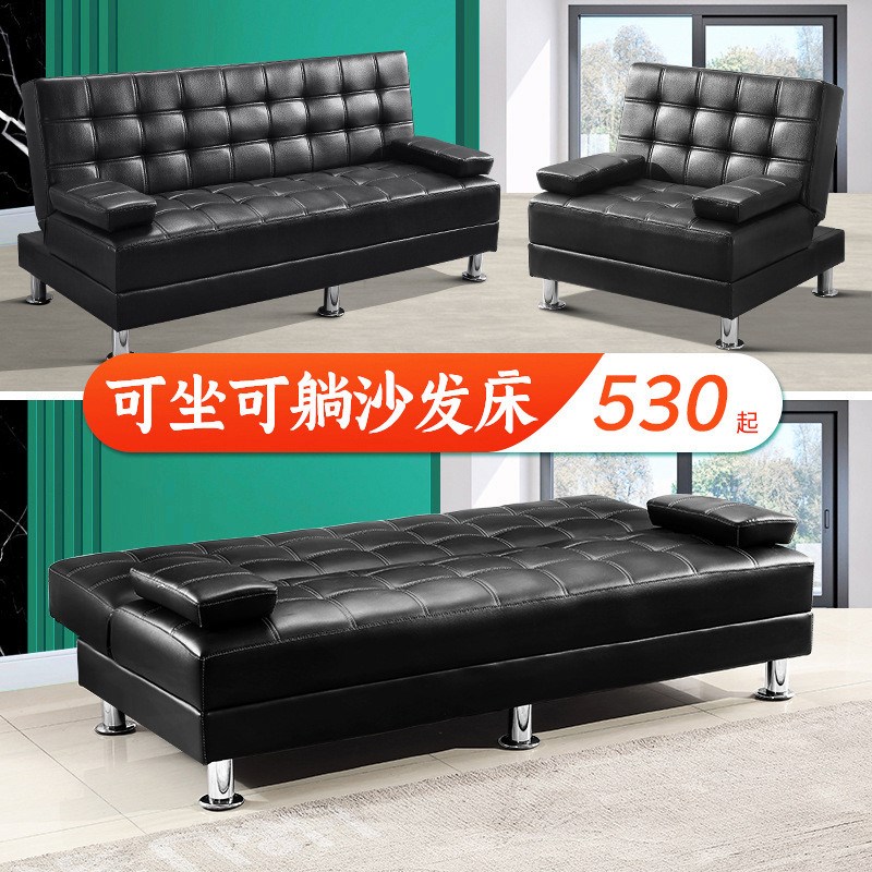 办公沙发三人位简约真皮艺商务接待I休息区折叠办公室沙发床
