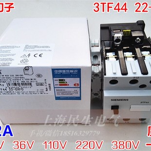 银触点L 2NO 质保一年24V220V380V 2NC电磁交流接触器3TF44