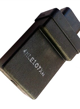 适用雅马哈ZY125T-3清新凌鹰点火器 G巡鹰丽鹰125正厂数码8针CDI