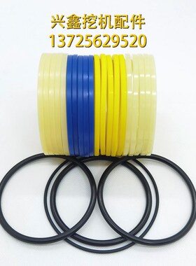 杰西博JS8061 j130 210 220 230 240 290 370LC中心接头分油盅油