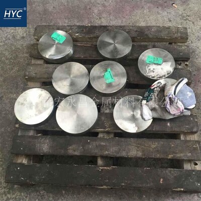 Haynes214 2.4646 N07214镍基合金I棒 圆棒 圆钢 板材 钢板 无缝