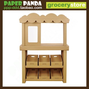 ER  幼儿园儿童过家家v纸玩具商店小卖部杂U货店卖东西货摊