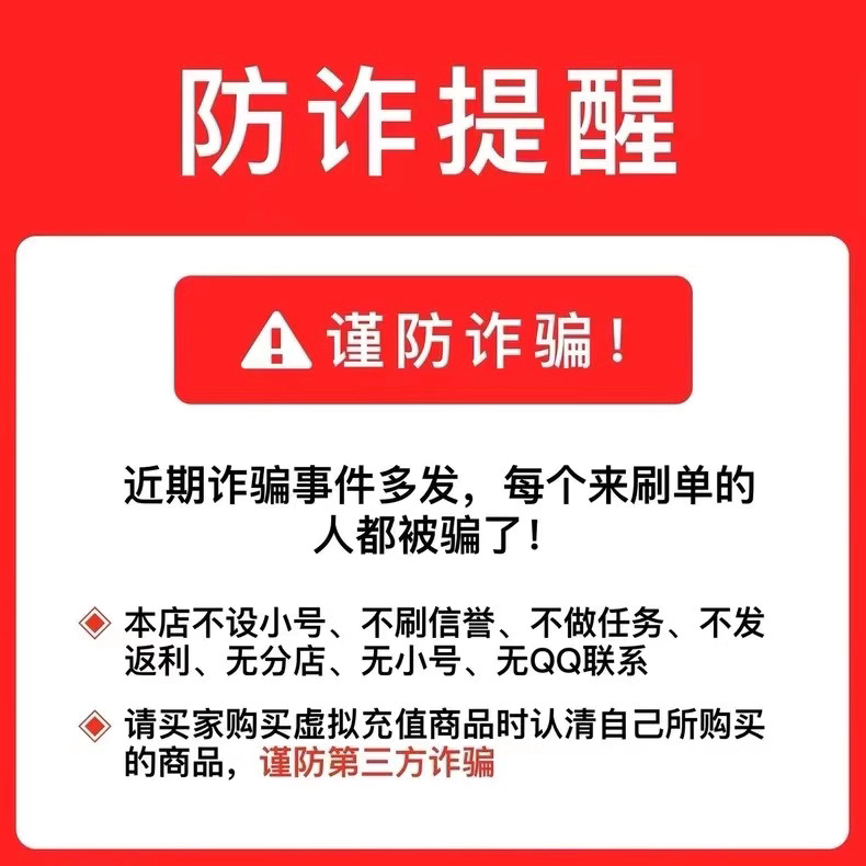 网络软硬件维护