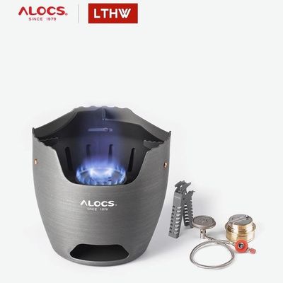 爱路客 围炉煮茶户外烧水炉茶炉黑色围雪炉露营燃气炉炉头 柴火炉