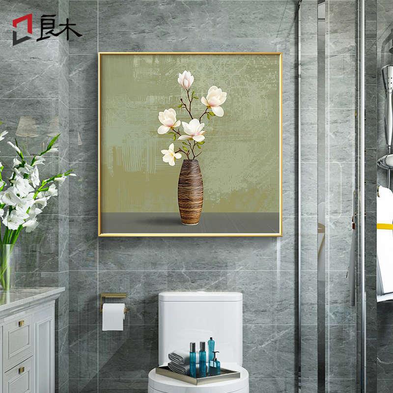 卫生间免打孔挂画北欧装饰画防水现代简约浴室洗手间厕所轻奢壁画图片