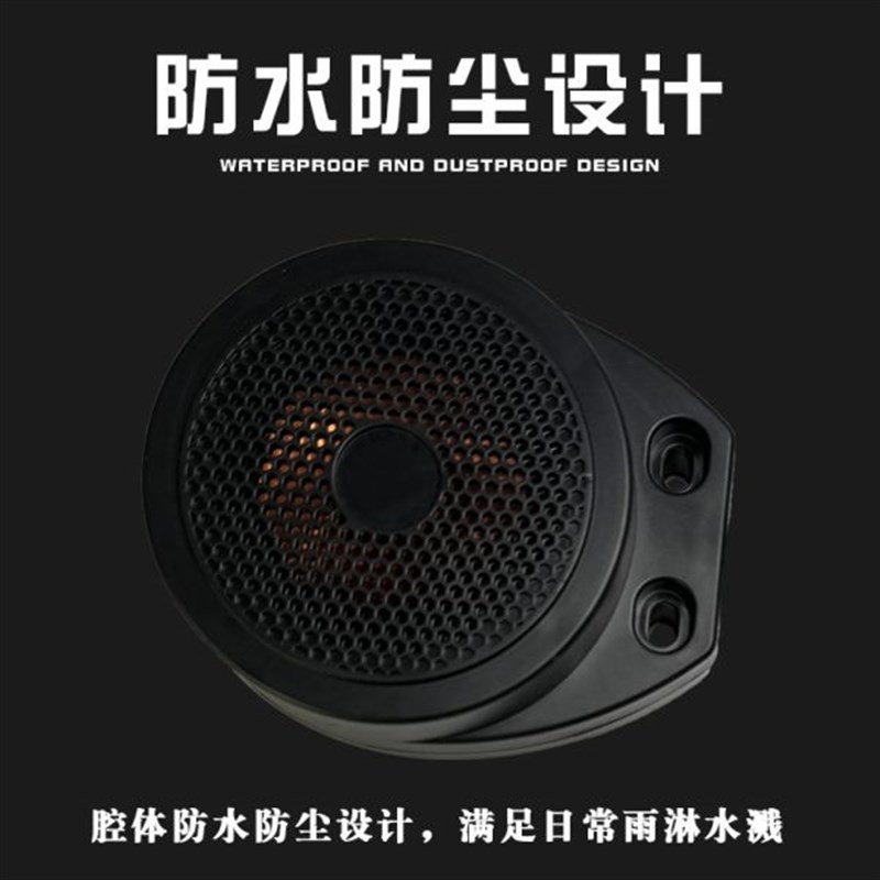 电动车声浪喇叭模拟跑车声浪12V-72V通用防水油门电门Z联动卡丁车