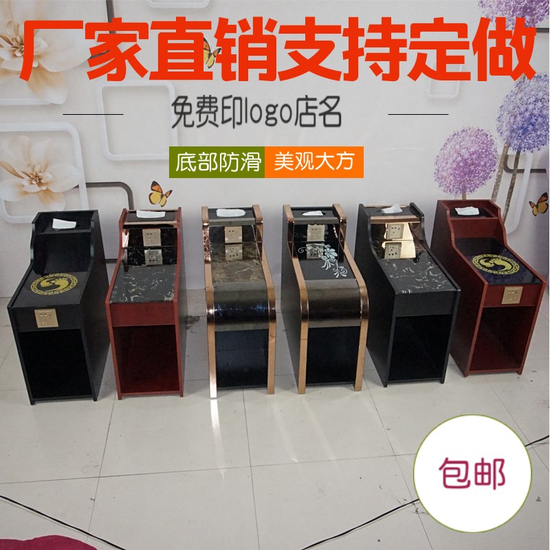 足疗店沙发中间茶几浴室s按摩椅美甲躺椅边几桌洗脚足浴沙发茶几