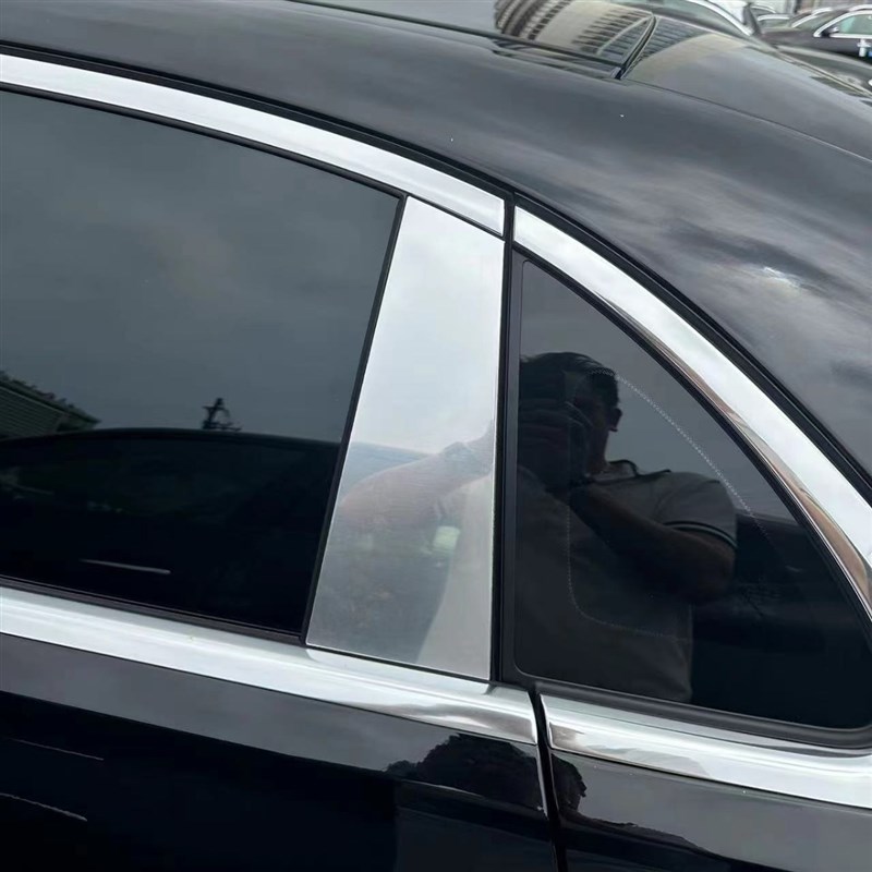 适用S级S400L S45t0L改装迈巴赫车窗后窗中柱饰条亮条装饰贴专