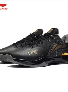 LI-NING李宁正品羽毛球鞋男款舒适耐磨专业比赛鞋CL雷霆AYAS034