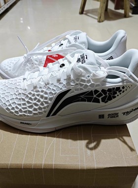 LINING李宁网球鞋SURPASS PRO全面型减震防滑运动鞋男女鞋ATAV005