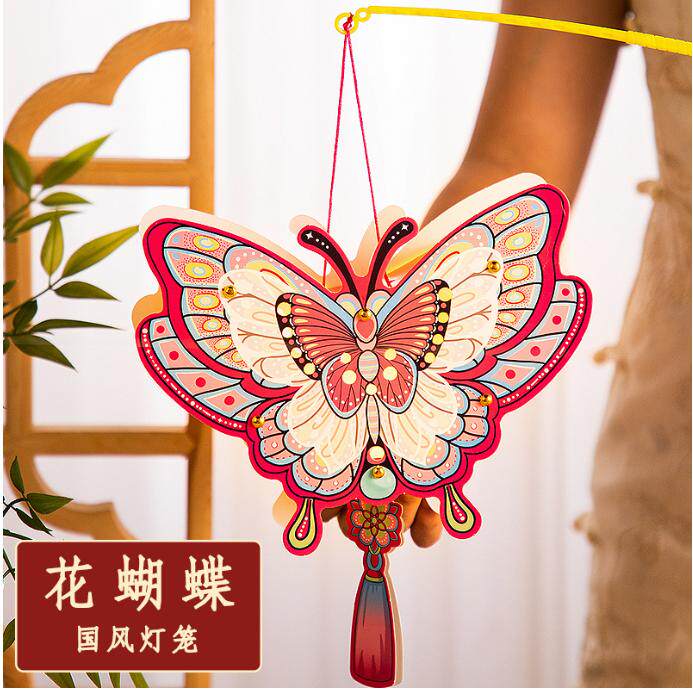 中秋节灯笼拍照国风纸灯笼手提发灯笼