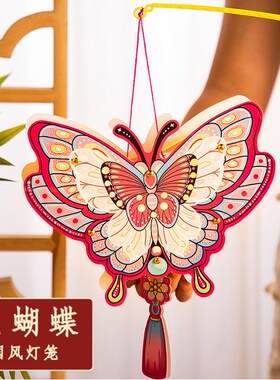 中秋节灯笼拍照国风纸灯笼手提发光小兔子花灯手工diy材料包宫灯