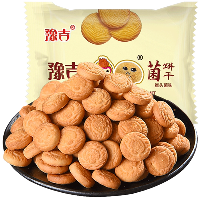 零食饼干豫吉整箱酥性饼干