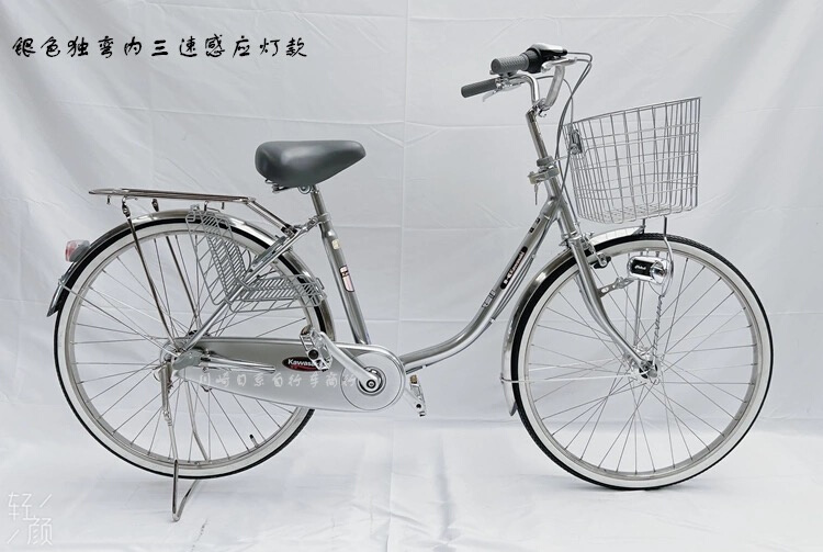 全新日本自行车单速内三速 24-26独弯摩电灯感应灯男女通用