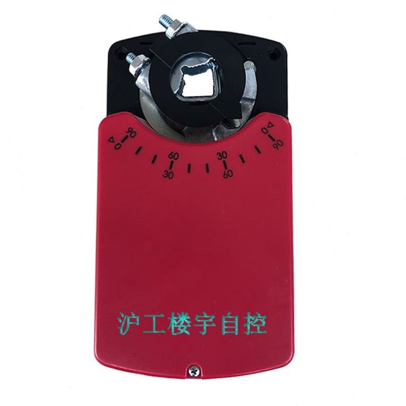 HOOCONe国产DA4MU24-D DA4MU24-DS电动风阀执行器阀门驱动器开关