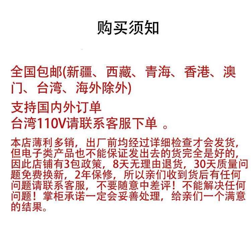 充电器12dV60a电瓶充电器面包车电池12V20a到80a修覆轿车越野通用