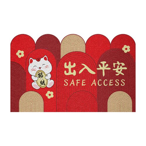 龙年入户门地垫丝k圈脚垫耐脏室内门口进门地毯喜庆防滑垫玄关门