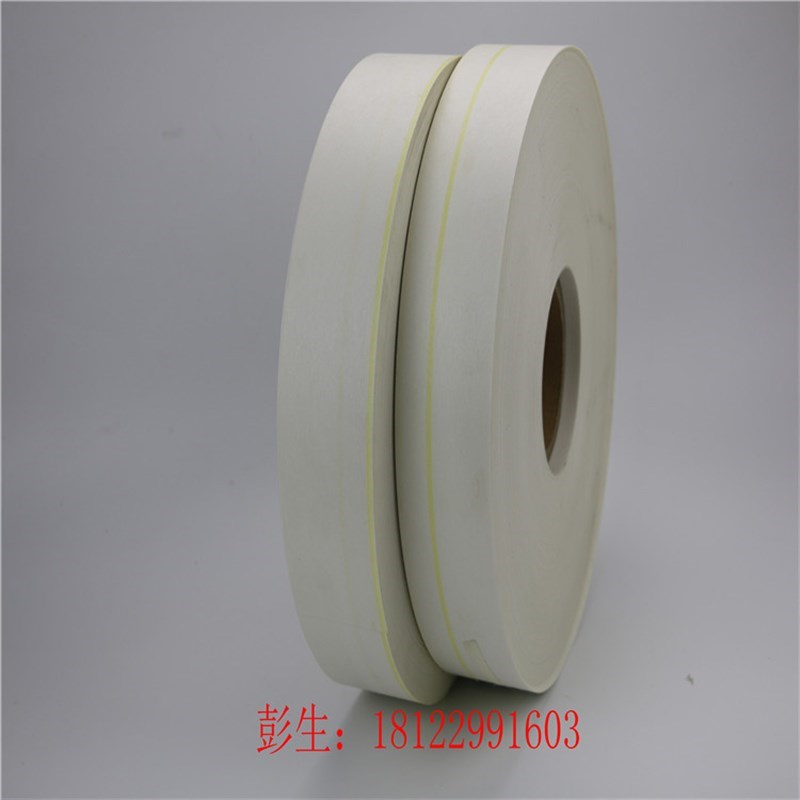 AMA绝缘纸 AMA覆合纸 变压器z绝缘纸 芳纶纸国产NMN  高温绝缘