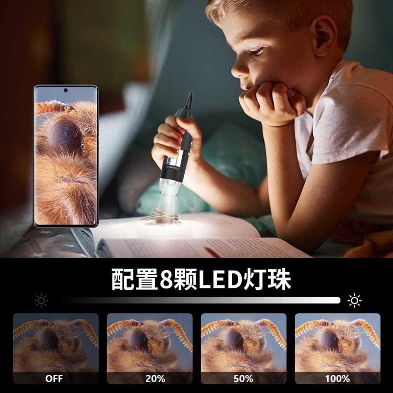 新款1600倍USB三合一显y微镜便携式安卓手机电子数码显微镜头