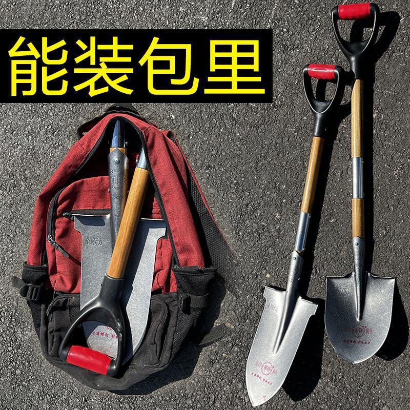 赶海铁锹锰钢挖土锨铲子小铁锨户外尖头可折叠拆卸锹车载探宝尖锹