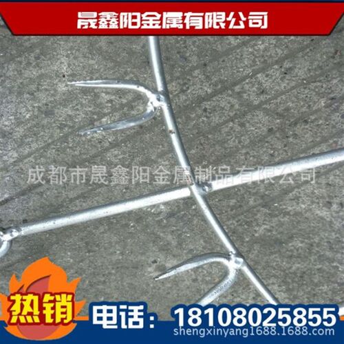 防爬伞管道防爬伞防盗伞小区w燃气管道防爬刺 防爬伞管道刺防护栏
