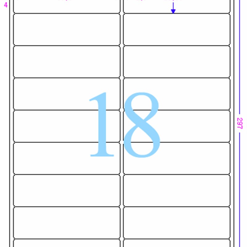 A4/标签d纸/不干胶/爱雷博/打印标签纸/浅蓝色标签CL429B-100张
