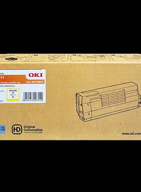 C710/C711DN粉盒打印机黑色彩色墨粉S碳粉盒硒鼓感光鼓