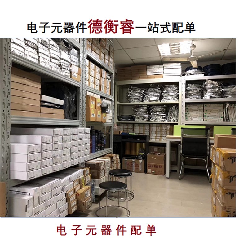 PV150-29Bh28L-22 金升阳 250-1500VDC转28V 150W DC-DC模块电源