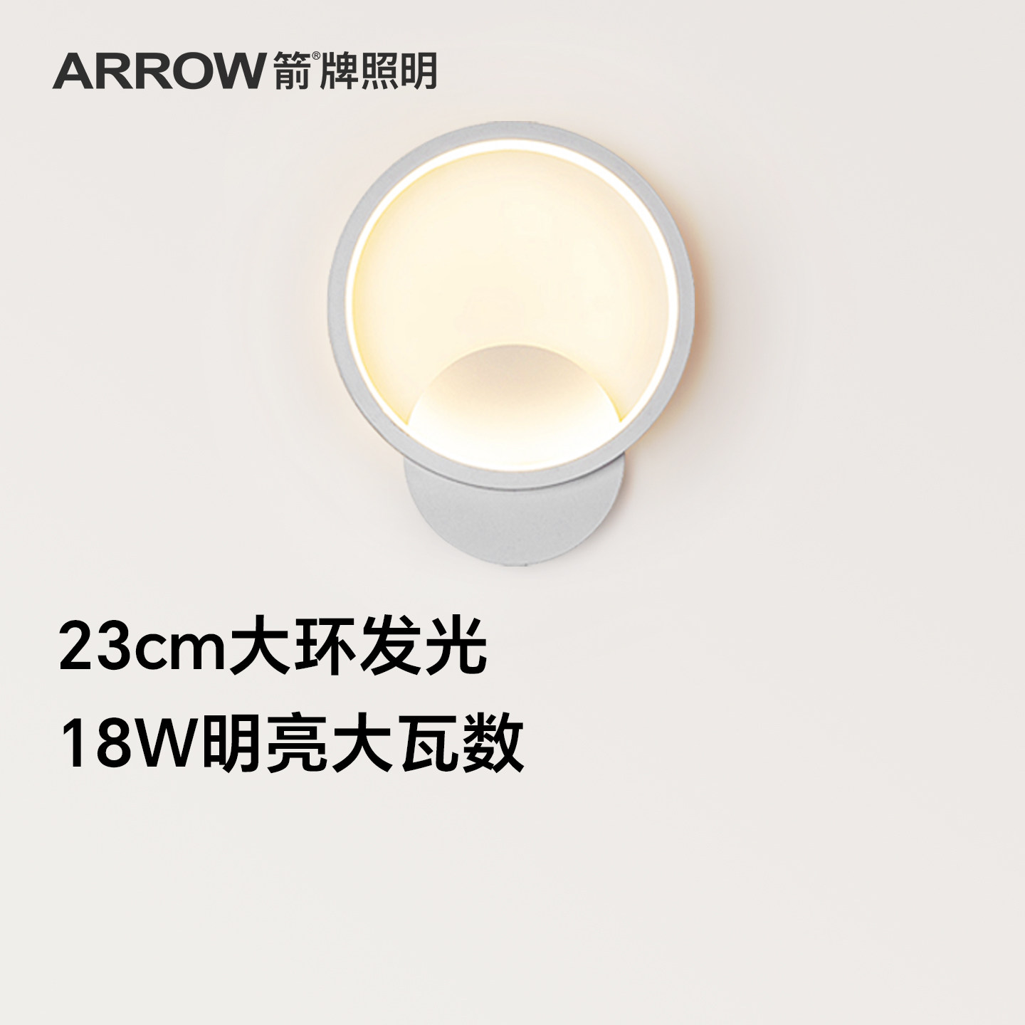 床头壁灯卧室2026新款创意装饰灯具楼梯房间客厅电视背景墙壁灯