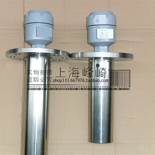 船用UQK C液位浮球开关 液位控制器 水位开关 652