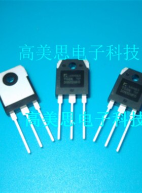 TMAN16N60  全新原装 MOS  TMAN  16N60  直插TO-3P