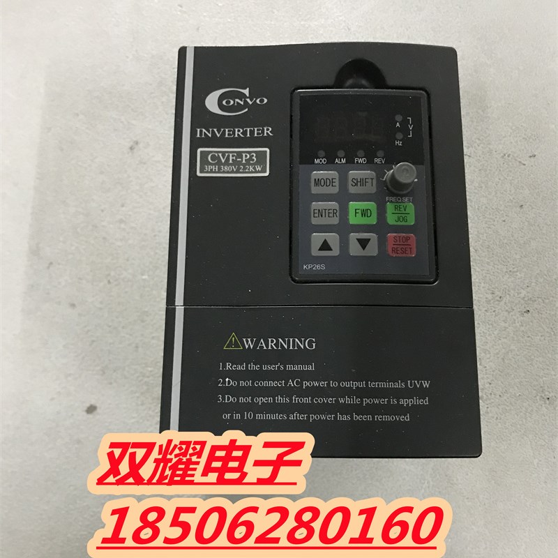 FSCP03.1-2K20-3P380-A-EP 康沃变频器 2.2kw 380v质量保证