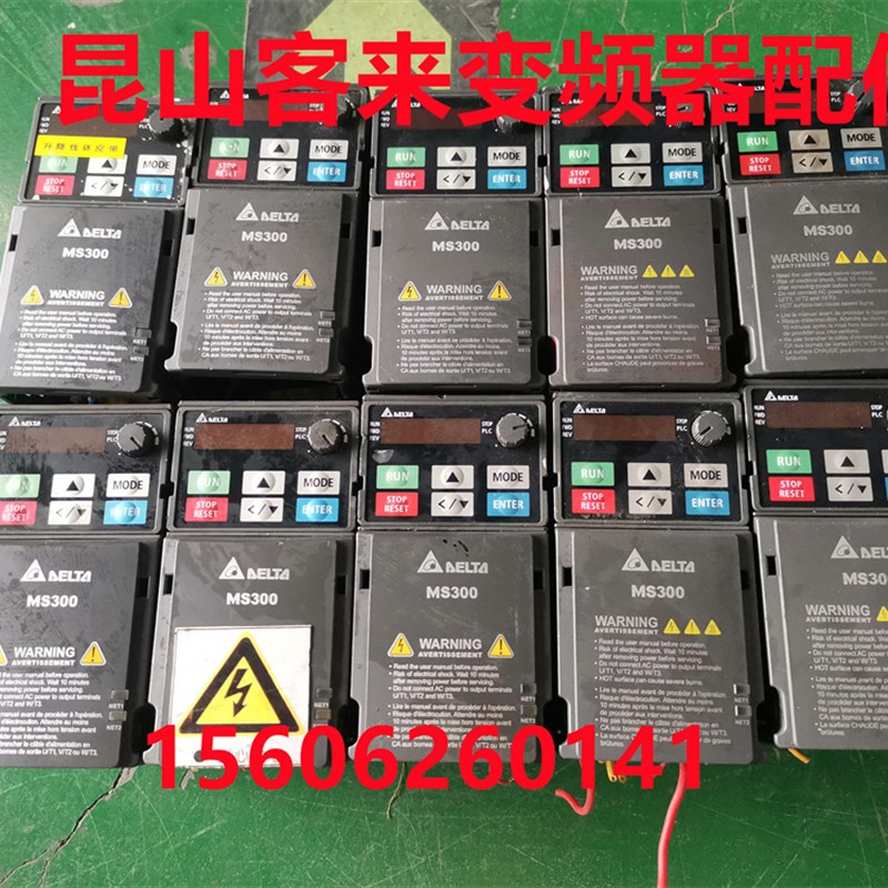 原装拆机MS300台达变频器 VFD2A8MS21ANSAA  实图 功能包好0.4KW