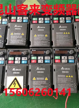 原装拆机MS300台达变频器 VFD2A8MS21ANSAA  实图 功能包好0.4KW