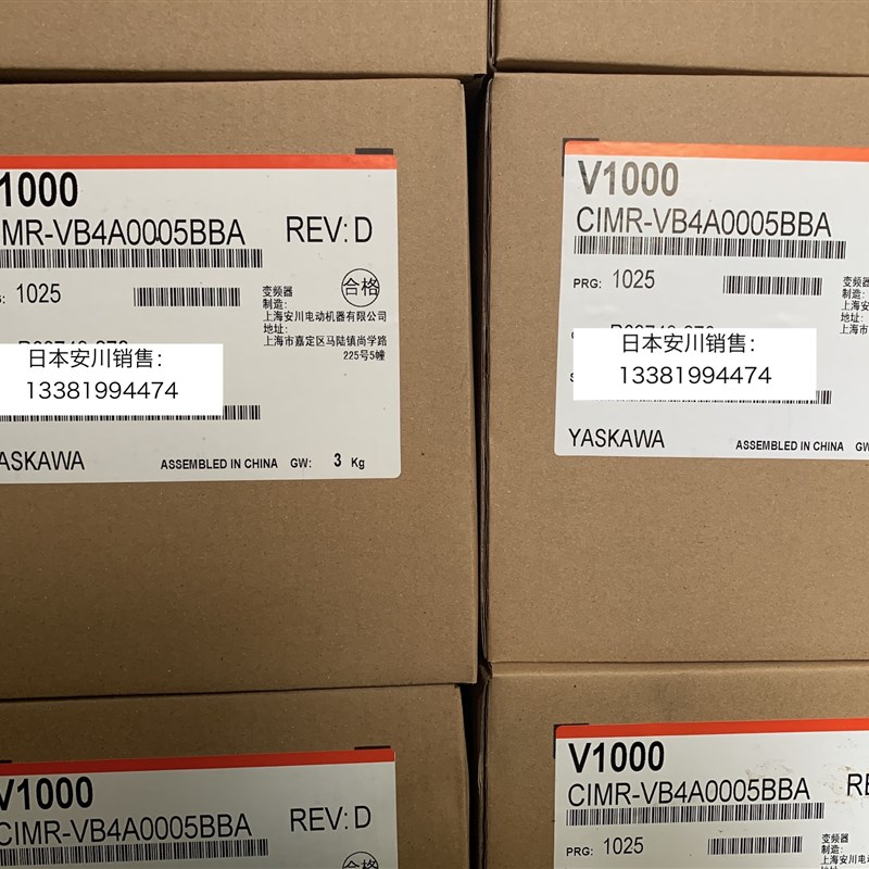 安川变频器CIMR-VB4A0001/0002/0004/0005/0007/0009/0011BBA/BAA