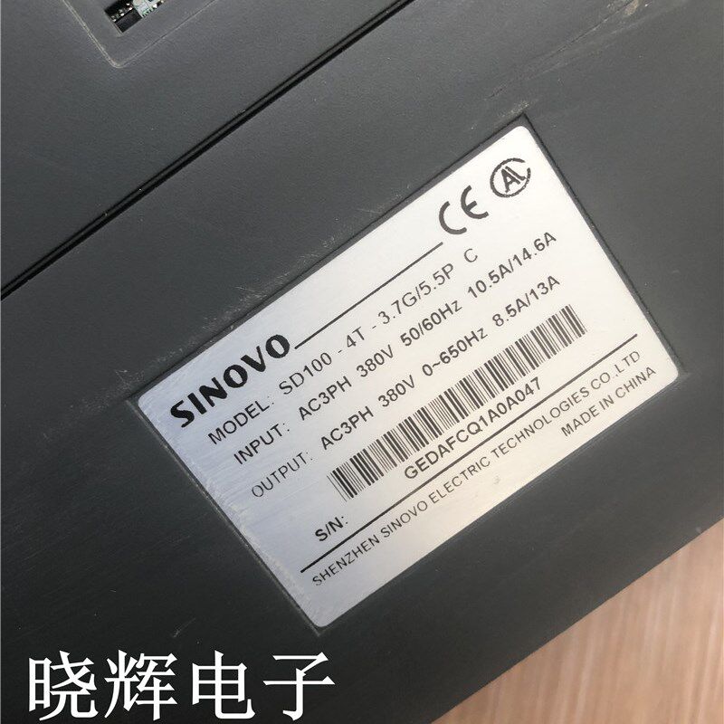 拆机西林变频器 SD100-4T-3.7G/5.5P C 3.7/5.5KW 380V 包好用
